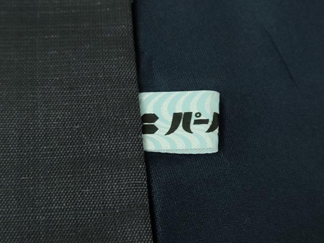 平和屋着物●極上　男性　紬　キングサイズ　色無地　藍鉄色　逸品　DZAB4383kh6