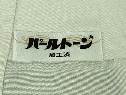 平和屋着物●極上　本加賀友禅作家　南克治　訪問着　草花文　暈し染め　薄花色地　逸品　DZAB4398kh6