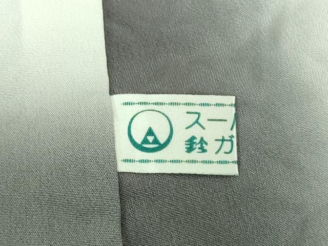 平和屋着物●極上　名門　藤娘きぬたや・総絞り　杢目絞り　小紋　鈴乃屋扱い　逸品　DZAB4399kh6