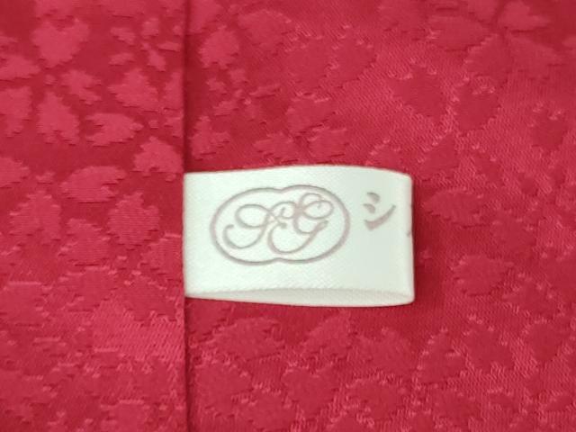 平和屋本店●極上　振袖　辻が花　暈し染め　金糸　銀通し地　逸品　DZAB4401kh6
