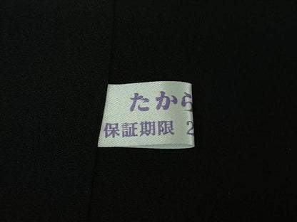 平和屋着物●極上　小紋　枝花文　黒地　逸品　未使用　DZAB4402kh6
