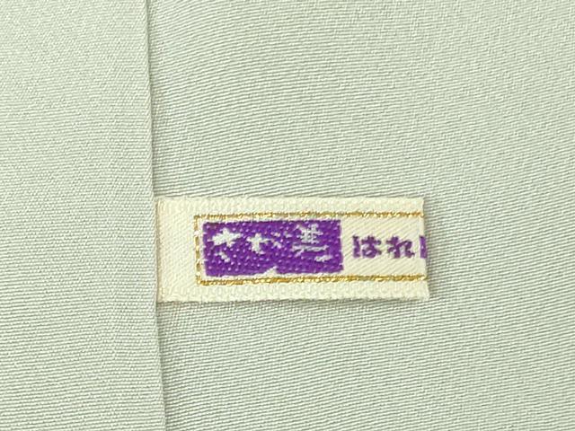 平和屋着物●極上　訪問着　型染　薔薇　バラ　灰青色地　さが美扱い　逸品　DZAB4404kh6