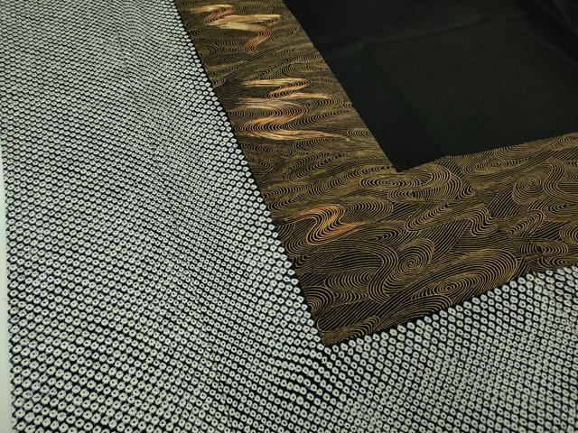 平和屋本店●極上　本疋田絞り　訪問着　駒刺繍　流水文　黒地　金彩　逸品　DZAB4405kh6