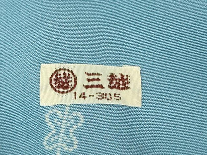 平和屋本店●極上　人間国宝　小宮康正　江戸小紋　吉祥橘文　勿忘草色×白　三越扱い　逸品　DZAB4407kh6