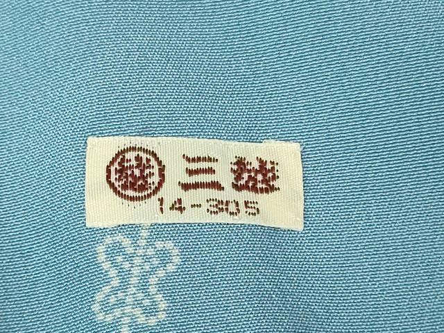平和屋本店●極上　人間国宝　小宮康正　江戸小紋　吉祥橘文　勿忘草色×白　三越扱い　逸品　DZAB4407kh6