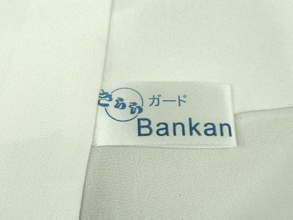 平和屋着物●極上 日本画家 手描き作家 デザイナー 高橋威至 BANKANわものや 訪問着 舞桜 白梅鼠色地 反端付き　逸品　未使用　DZAB4411kh6