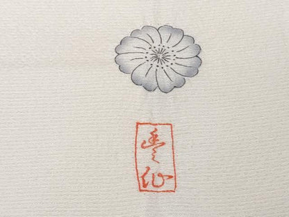 平和屋本店●極上　訪問着　作家物　辻が花　暈し染め　逸品　DZAB4414kh6