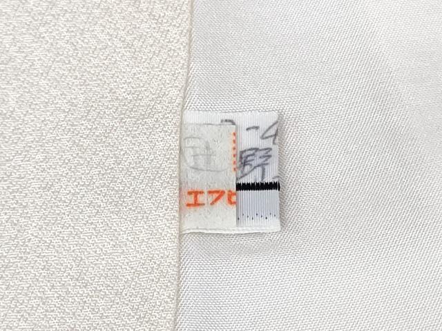 平和屋本店●極上　訪問着　作家物　辻が花　暈し染め　逸品　DZAB4414kh6