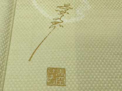 平和屋着物●極上　美空ひばり　小紋　お召地　リンゴ　林檎　舞花文　手描き　女郎花色地　金彩　逸品　未使用　DZAB4428kh6