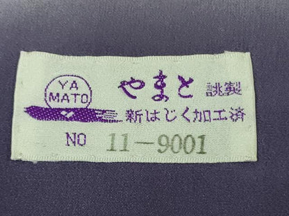 平和屋着物●極上　和紙染染色作家・植村彩弘　訪問着　南天草葉文　留紺色地　暈し染め　金彩　やまと誂製　逸品　未使用　DZAB4429kh6