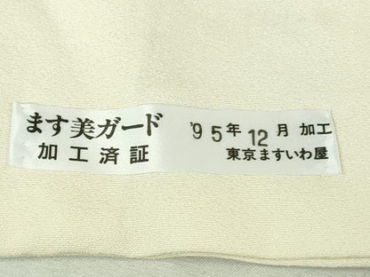 平和屋本店●極上　世界的友禅作家　千地泰弘　色留袖　寿光織　千地天女　象牙色地　金糸　ますいわ屋扱い　逸品　未使用　DZAB4434kh6