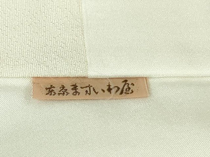 平和屋本店●極上　世界的友禅作家　千地泰弘　色留袖　寿光織　千地天女　象牙色地　金糸　ますいわ屋扱い　逸品　未使用　DZAB4434kh6