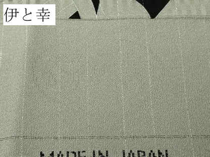 平和屋着物●極上　小紋　千尋庵　草花シルエット　黒地　銀糸　伊と幸　反端付き　逸品　未使用　DZAB4437kh6