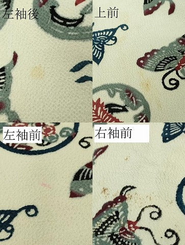 平和屋本店●極上　浦野理一　型染　小紋　舞蝶花丸文　鬼しぼ縮緬　逸品　DZAB4441kh6