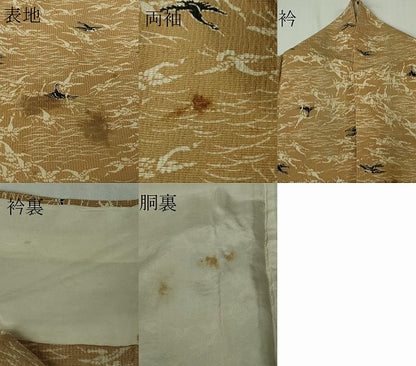 平和屋本店●極上　浦野理一　型染　小紋　紬地　背抜き仕立て　飛鶴文　飴色地　逸品　DZAB4444kh6