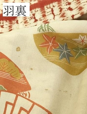 平和屋着物∞極上　岩手の匠　草紫堂　南部絞り　茜染　綿　羽織　紐付き　逸品　DZAB4454kh6
