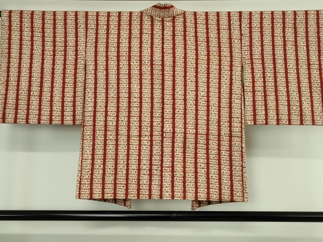 平和屋着物∞極上　岩手の匠　草紫堂　南部絞り　茜染　綿　羽織　紐付き　逸品　DZAB4454kh6