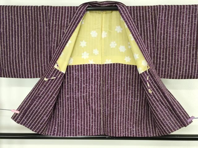 平和屋着物∞極上　岩手の匠　草紫堂　南部絞り　紫根染　紬　縞　羽織紐付き　正絹　逸品　DZAB4456kh6
