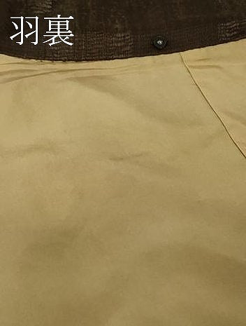 平和屋着物∞極上　道中着　ロング丈　紬地　絞り　丸文　逸品　DZAB4458kh6