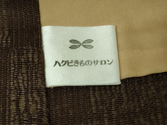 平和屋着物∞極上　道中着　ロング丈　紬地　絞り　丸文　逸品　DZAB4458kh6