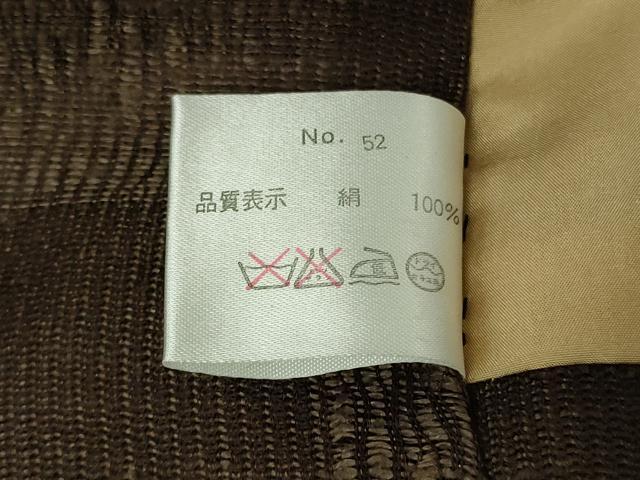 平和屋着物∞極上　道中着　ロング丈　紬地　絞り　丸文　逸品　DZAB4458kh6