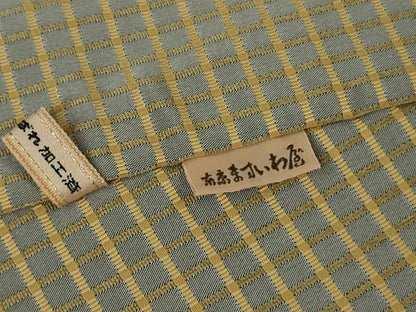 平和屋着物∞極上　道中着　お召地　ロング丈　吉野間道　ますいわ屋扱い　逸品　DZAB4462kh6