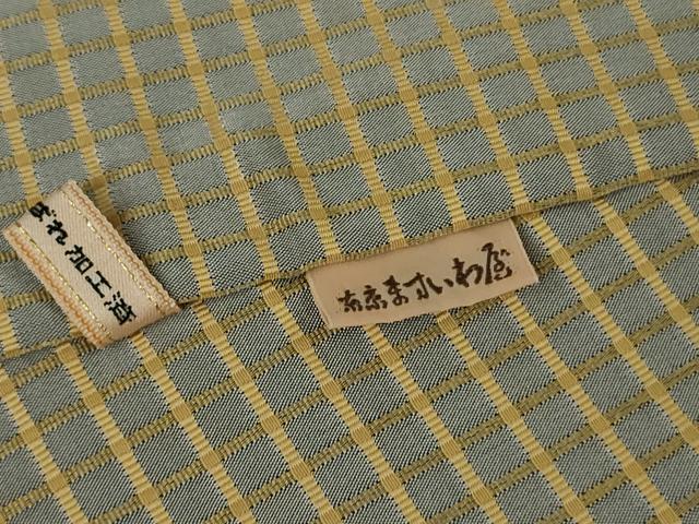 平和屋着物∞極上　道中着　お召地　ロング丈　吉野間道　ますいわ屋扱い　逸品　DZAB4462kh6