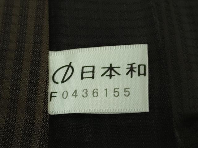 平和屋着物∞極上　道中着　スリーシーズン　春夏秋　塵除け　ロング丈　暈し染め　逸品　DZAB4467kh6