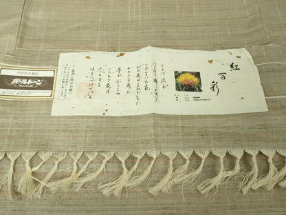 平和屋着物●極上　紅花紬　米沢　紅百彩　渡源織物謹製　証紙付き　逸品　DZAB4469kh6