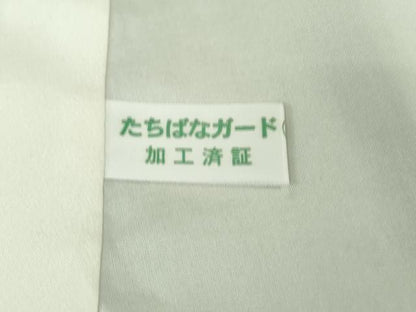 平和屋着物●極上　染織の名門　しょうざん  生紬　訪問着　木賊　枝花　利休色地　暈し染め　逸品　DZAB4470kh6