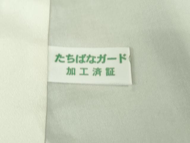平和屋着物●極上　染織の名門　しょうざん  生紬　訪問着　木賊　枝花　利休色地　暈し染め　逸品　DZAB4470kh6
