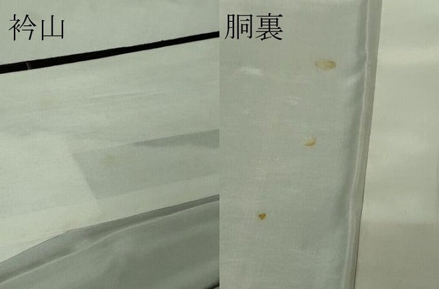 平和屋本店●極上　国指定重要無形文化財　本場久米島紬　手織　草木染　泥染　三越扱い　反端付き　逸品　DZAB4471kh6