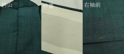 平和屋本店▽希少　ざざんざ織　単衣　藍色　逸品　DZAB4475kh6