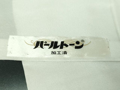 平和屋本店●極上　本場大島紬　9マルキ　色紙重ね　逸品　未使用　DZAB4476kh6