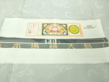 平和屋着物●極上　本場縞大島紬　白大島　花唐草文　宮之原織物謹製　ロング丈　証紙付き　逸品　DZAB4477kh6
