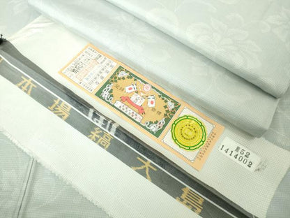 平和屋着物●極上　本場縞大島紬　白大島　花唐草文　宮之原織物謹製　ロング丈　証紙付き　逸品　DZAB4477kh6