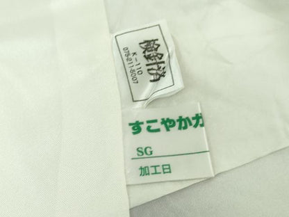 平和屋着物●極上　本場縞大島紬　白大島　花唐草文　宮之原織物謹製　ロング丈　証紙付き　逸品　DZAB4477kh6