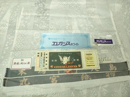 平和屋着物●極上　伝統工芸士　丸野勝寛　染:白井清道　本場大島紬　白大島　名物裂草花文　丸宮織物謹製　証紙付き　逸品　DZAB4478kh6
