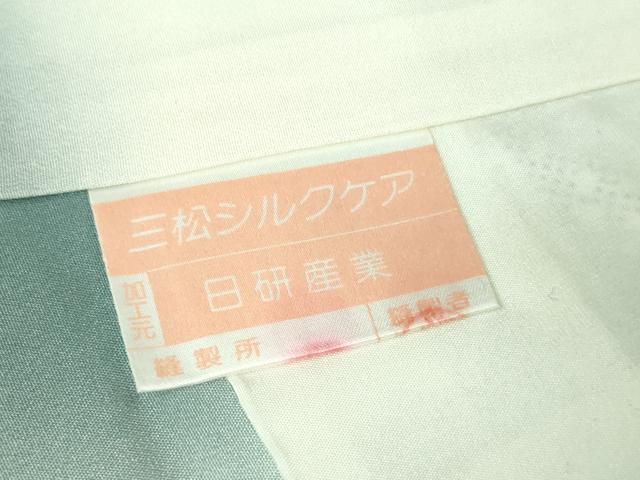 平和屋着物●極上　本場大島紬　白大島　白薩摩　彩美泥　むらなか　エ霞花文　証紙付き　逸品　未使用　DZAB4479kh6
