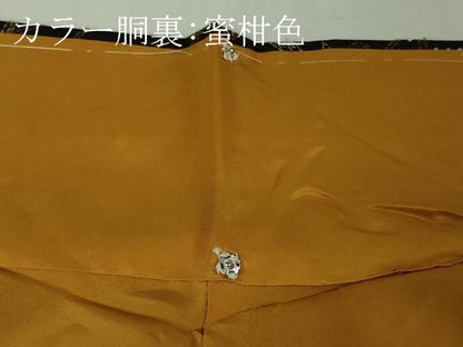平和屋本店●極上　中国三大刺繍　スワトウ刺繍　汕頭刺繍　総刺繍　刺し子　本場大島紬　訪問着　花唐草文　逸品　DZAB4480kh6