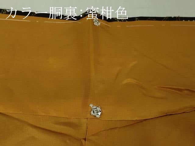 平和屋本店●極上　中国三大刺繍　スワトウ刺繍　汕頭刺繍　総刺繍　刺し子　本場大島紬　訪問着　花唐草文　逸品　DZAB4480kh6
