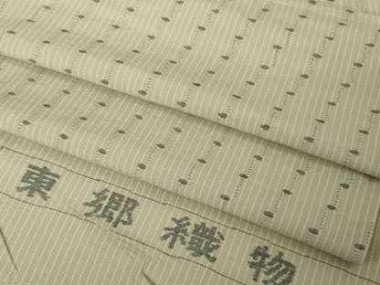 平和屋本店▽極上　綿薩摩　本さつま　東郷織物謹製　手織　永江明夫　単衣　灰白色地　反端付き　逸品　DZAB4483kh6