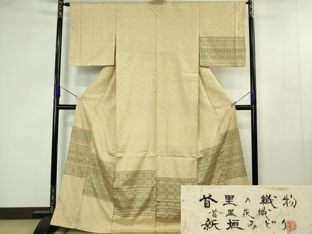 平和屋本店●希少　首里の織物　首里花織　新垣みどり作　訪問着　紬地　蒸栗色地　証紙付き　逸品　未使用　DZAB4485kh6