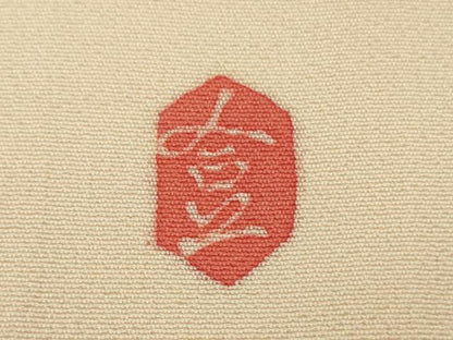 平和屋着物●極上　本加賀友禅作家　成竹登茂男　訪問着　枝花文　肌色地　暈し染め　逸品　DZAB4488kh6