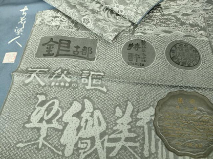 平和屋着物●極上　山岡古都・古都染人　染織美術品　薬墨染　天目織　お召　銀古都　反端付き　逸品　DZAB4491kh6