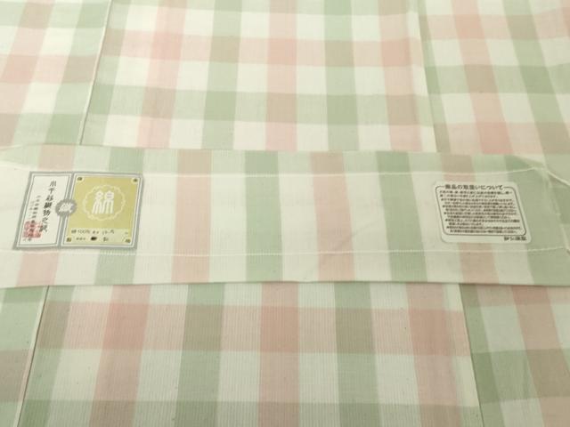 平和屋着物▽極上　越後片貝木綿　紺仁謹製　小千谷織物　単衣　格子　綿　反端付き　逸品　未使用　DZAB4494kh6