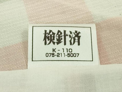 平和屋着物▽極上　越後片貝木綿　紺仁謹製　小千谷織物　単衣　格子　綿　反端付き　逸品　未使用　DZAB4494kh6