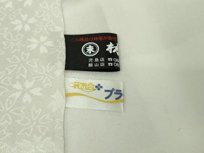 平和屋着物●極上　振袖・長襦袢(無双仕立て・半衿刺繍)セット　駒刺繍　打ち出の小槌　舞花　象牙色地　金彩　逸品　DZAB4495kh6
