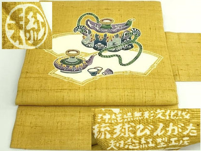 平和屋着物●極上　本場琉球紅型　琉球びんがた　知念紅型研究所　知念貞男　九寸名古屋帯　紬地　陶器文　逸品　DZAB4501kh6