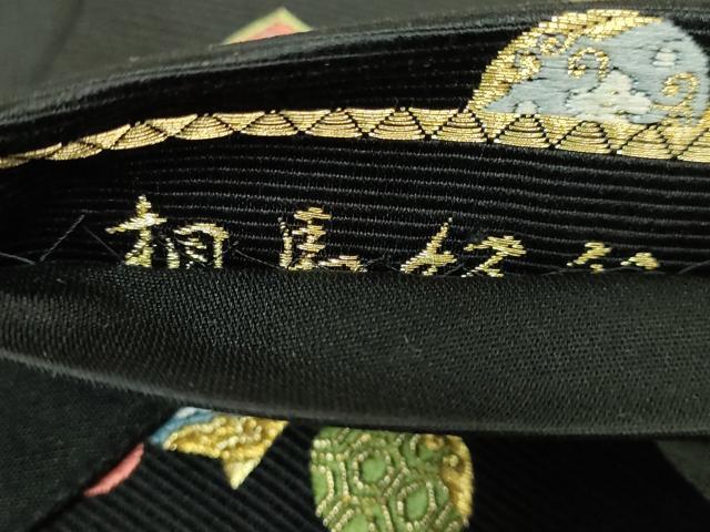 平和屋着物●極上　西陣の老舗　1782年創業　山下織物　六通柄袋帯　唐織　相馬紀行　黒地　金糸　逸品　DZAB4515kh6